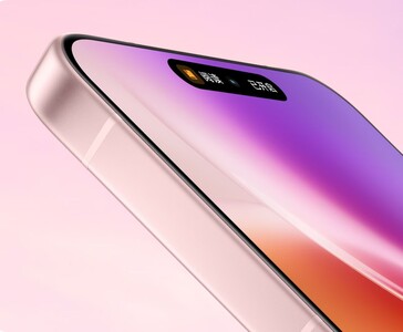 Perfil lateral del smartphone Vivo X300 que muestra los bordes planos y la pantalla degradada (Fuente de la imagen: Vivo)