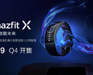 El Amazfit X llegará a las tiendas pronto. (Fuente: Weibo)