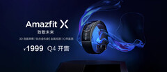 El Amazfit X llegará a las tiendas pronto. (Fuente: Weibo)