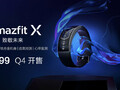 El Amazfit X llegará a las tiendas pronto. (Fuente: Weibo)