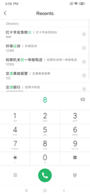 Marcador MIUI 10