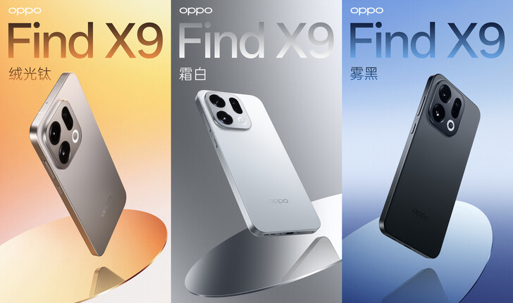El Find X9 estándar en tres colores (Fuente de la imagen: Oppo)