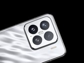 El Surge S2 parece que impulsará el próximo Xiaomi 15S Pro. (Fuente de la imagen: Xiaomi)