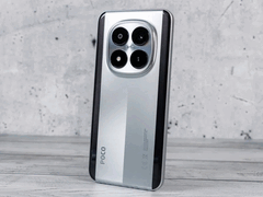 El Xiaomi Poco M8 Pro 5G cuenta con una batería de 6.500 mAh (Fuente de la imagen: Notebookcheck)