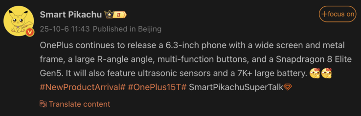 Especificaciones filtradas del OnePlus 15T. (Fuente de la imagen: Weibo - machine translated)