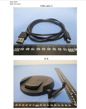 USB cable/base. (Fuente de la imagen: NCC)