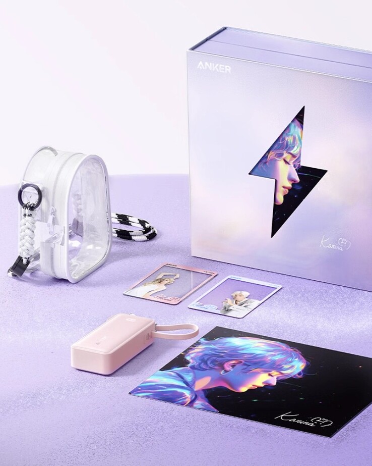 El set de regalo del banco de energía Anker x Karina se ha lanzado en China. (Fuente de la imagen: Anker)