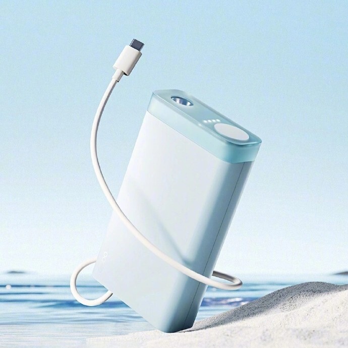 El Oppo SuperVOOC 45W Super Flash Charge Power Bank 20000. (Fuente de la imagen: Oppo)