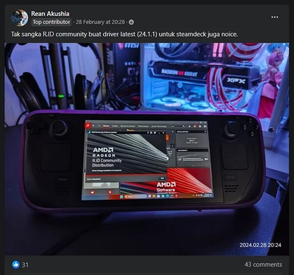 Los controladores R.ID APU ofrecen soporte para Steam Deck y hardware que AMD ya no soporta. (Fuente de la imagen: Rean Akushia vía Reddit)