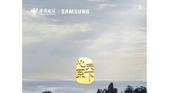 El Samsung W24 está en camino. (Fuente: Samsung CN)