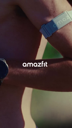 La corona no es visible