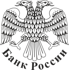 El Banco de Rusia se está preparando supuestamente para prohibir las inversiones en criptodivisas. (Fuente de la imagen: Banco Central de Rusia)