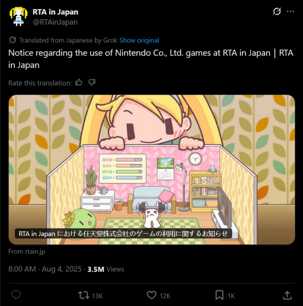 RTA en Japón se pone al día sobre los juegos de Nintendo en un evento de speedrunning (Fuente de la imagen: cuenta X de RTA en Japón)