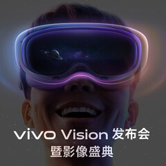 Vivo también se refiere a sus auriculares Vision como &quot;Vision Discovery Edition&quot;. (Fuente de la imagen: Vivo - editado)