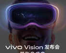 Vivo también se refiere a sus auriculares Vision como "Vision Discovery Edition". (Fuente de la imagen: Vivo - editado)