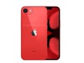 renders del concepto del iPhone SE 3. (Fuente: MajinBuOfficial)