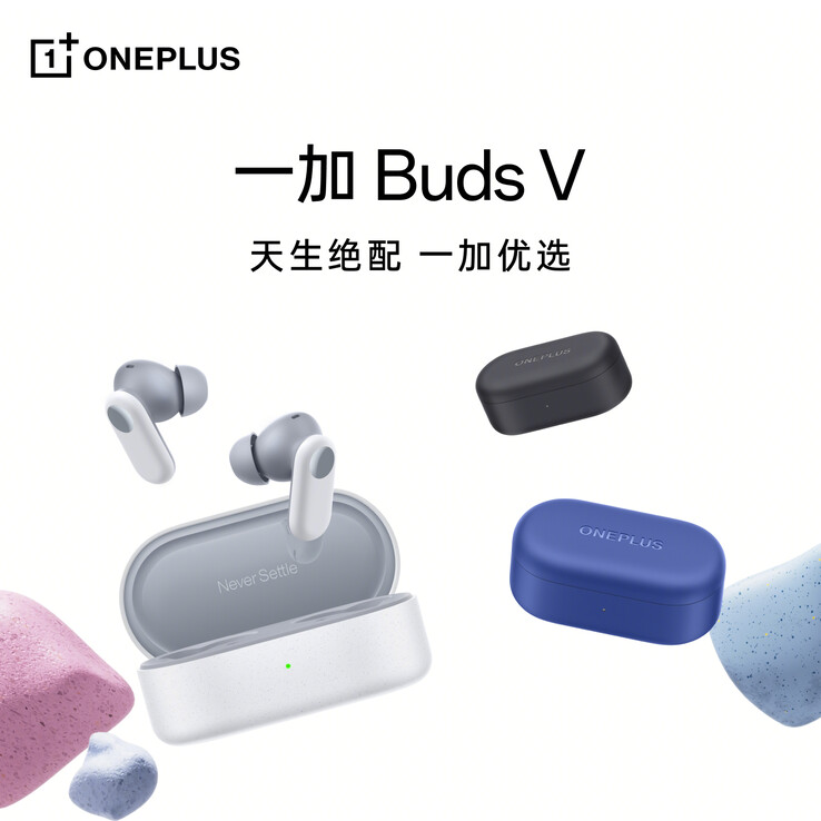 OnePlus venderá los Buds V en varias opciones de color. (Fuente de la imagen: OnePlus)