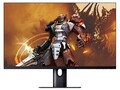 Xiaomi tiene un monitor de 27 pulgadas en su línea que ofrece una frecuencia de actualización de 165 Hz. (Fuente de la imagen: Xiaomi)