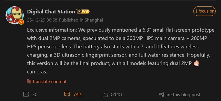 Nuevo informe sobre el Find X9s de Digital Chat Station (Fuente de la imagen: Weibo - machine translated)