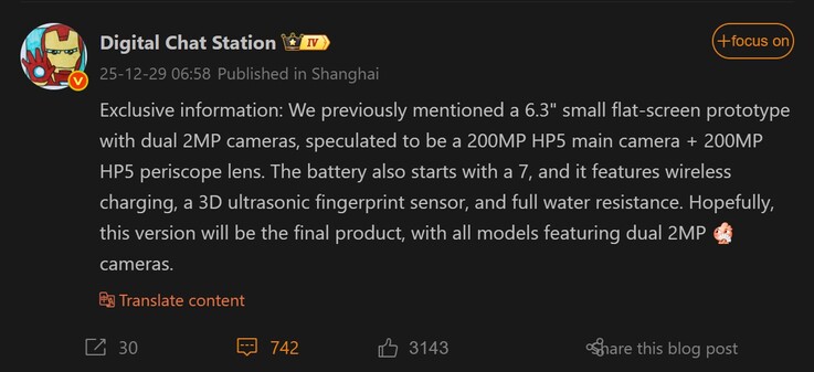 Nuevo informe sobre el Find X9s de Digital Chat Station (Fuente de la imagen: Weibo - machine translated)