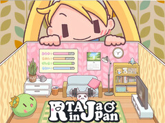 Banner para el evento Speedrunning de RTA en Japón (Fuente de la imagen: RTA en Japón, con modificaciones)