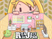 Banner para el evento Speedrunning de RTA en Japón (Fuente de la imagen: RTA en Japón, con modificaciones)