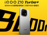 El iQOO Z10 Turbo+ cuenta con una enorme batería de 8.000 mAh con soporte de carga por cable de 90 W (Fuente de la imagen: iQOO)