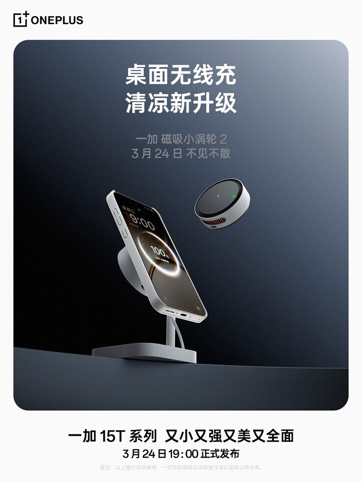 El cargador inalámbrico Turbo 2 magnético de 50 W.