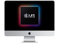 Las opciones actuales del iMac se están limitando, ya que es probable que se esté preparando una variante del M1. (Fuente de la imagen: Apple - editado)
