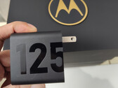 El próximo buque insignia de Motorola podría soportar una carga rápida de 125 W. (Fuente de la imagen: Chen Jin)