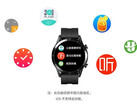 El Watch GT 2 ha ganado varias características con su última actualización en China. (Fuente de la imagen: Huawei)