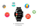 El Watch GT 2 ha ganado varias características con su última actualización en China. (Fuente de la imagen: Huawei)
