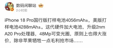 El post de DCS en Weibo...