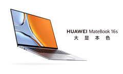 El MateBook 16s viene en acabados gris y plateado. (Fuente de la imagen: Huawei)