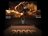 El Hisense G7 Ultra presume de 2.000 nits de brillo máximo. (Fuente de la imagen: Hisense)