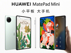 El MatePad Mini contará con silicio de última generación dentro de una carcasa ultrafina. (Fuente de la imagen: Huawei)