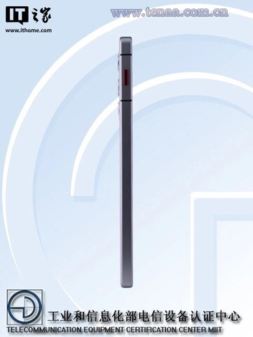 La Magic Key de la RedMagic 11 Air tiene ahora forma de píldora y no de círculo como en la RedMagic 10 Air. (Fuente de la imagen: ITHome)