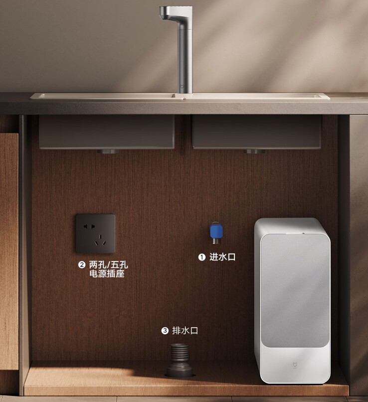 El purificador instantáneo de agua caliente Xiaomi Mijia Q1000. (Fuente de la imagen: Xiaomi)