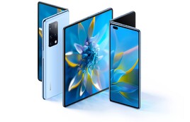 Huawei Mate X2 (Fuente de la imagen: Huawei)