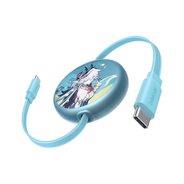  El cable USB-C retráctil Ugreen Nexode, edición «Honkai: Star Rail»