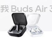 Los nuevos Buds Air 3S. (Fuente: Realme)