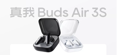 Los nuevos Buds Air 3S. (Fuente: Realme)