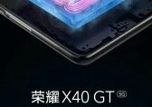 El X40 GT se presenta como un smartphone para juegos. (Fuente: Honor vía Weibo)