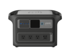 Anker parece estar desarrollando una central Solix C1000X Gen 2 (en la imagen). (Fuente de la imagen: AnkerInsider)