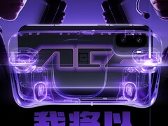 La imagen teaser muestra un esbozo de un mando para el OnePlus Ace 6 Ultra.