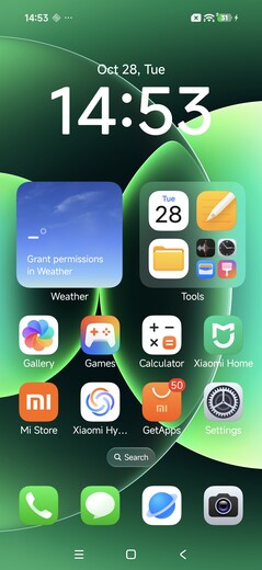 Software Xiaomi 17 Pro Max