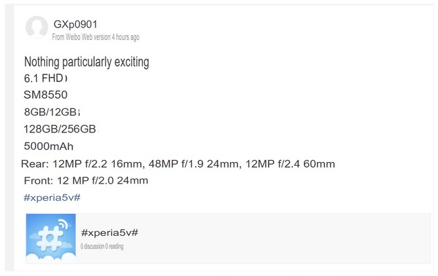 Supuestas especificaciones del Xperia 5 V. (Fuente de la imagen: Weibo vía SumahoDigest)