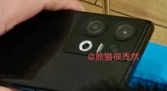 El Sony IMX890 podría estar detrás de uno de estos objetivos. (Fuente: Jinan Digital vía Weibo)
