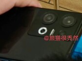 El Sony IMX890 podría estar detrás de uno de estos objetivos. (Fuente: Jinan Digital vía Weibo)