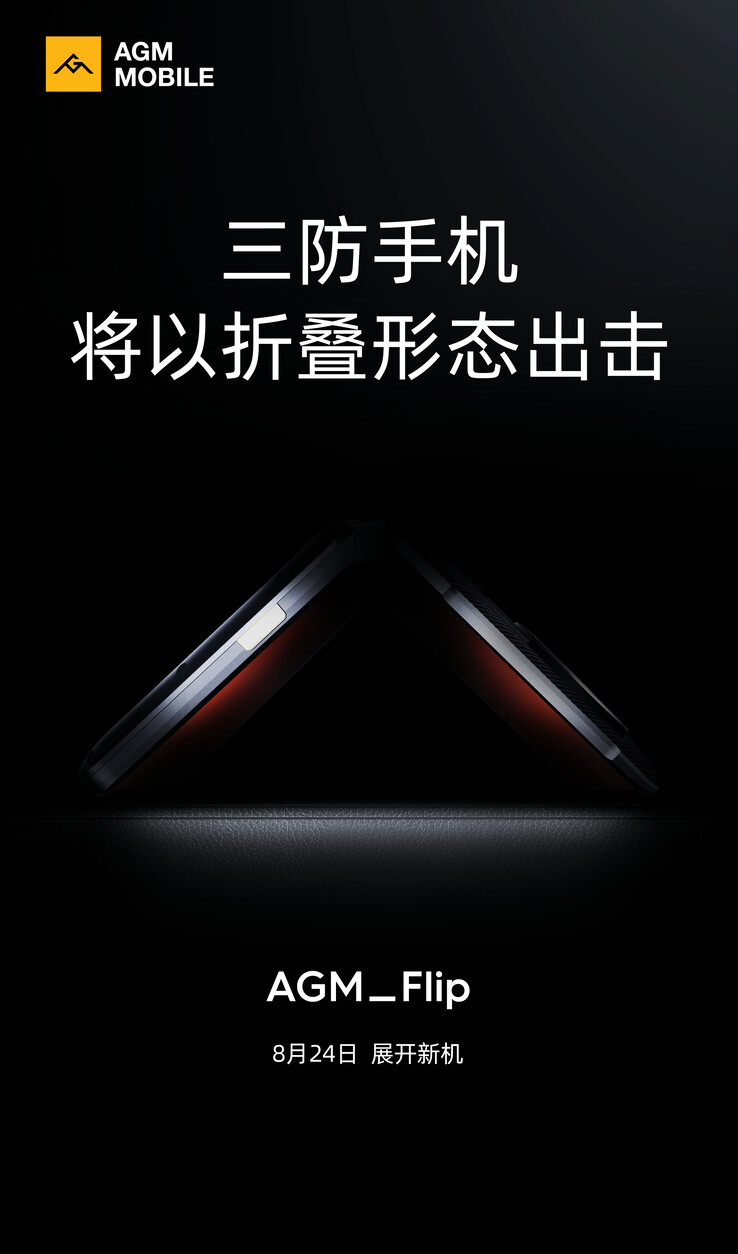 AGM sale en un nuevo teaser. (Fuente: AGM vía Weibo)